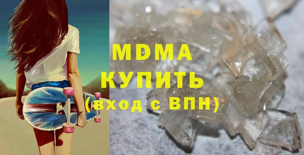 шишки Алзамай