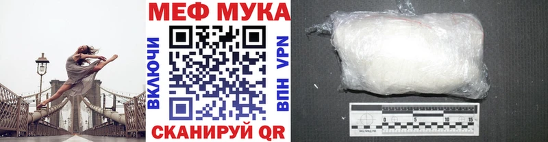 omg зеркало Балабаново МЯУ-МЯУ кристаллы